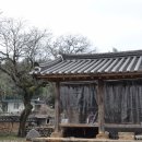 칠곡고택(漆谷古宅) 이미지