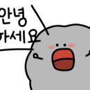 먹대장쪽갈비 이미지