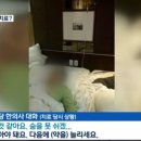 수명한의원 이미지