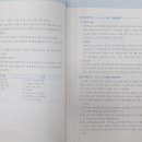 재웅플러스 이미지