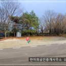 고성부동산중개사무소 이미지