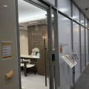 GS25 경산옥산점 | 경산 피부관리 추천 수분관리 물오른피부 경산점
