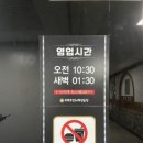 비트노래연습장 이미지