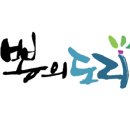 신목농장 이미지