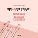 순피부과의원 이미지