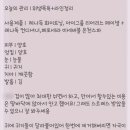 여울그루밍 이미지