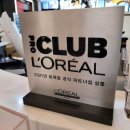 토니앤가이망원역점 이미지