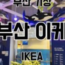 호텔리자인(HOTEL LESIGN) 이미지