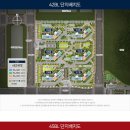오룡하우스 이미지