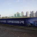 광주광역시북구 드론비행연습장 | 광주 드론 자격증 취득 취업 가산점 등 체험 후기