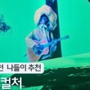 아라온리조트 네이버블로그