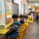 바른손 어린이집 이미지