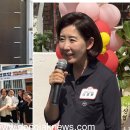 솔밭경로당 이미지