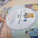 (주)성우무역 네이버블로그