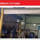 쉐보레광명바로서비스 이미지
