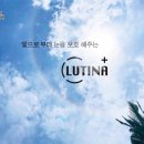 오렌즈하남