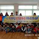 시립월영어린이집 이미지