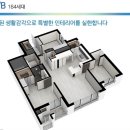 나노에어컨 이미지