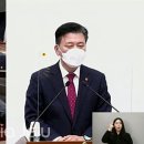 하귀하나로의원 이미지