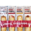 천하장사