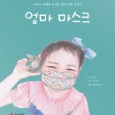 풍향초교 이미지