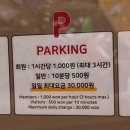 [서울] 첫 클라이밍 원정! 더클라임 클라이밍 문래점