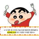토박이축산 이미지