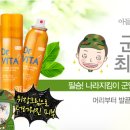 스마트클린 이미지