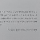 번영세탁소 이미지