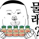 월간맥주계림점 이미지