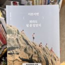 양감작은도서관 이미지