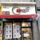 33떡볶이초지역점