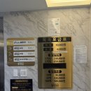 나운목욕탕 이미지