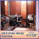 휴먼플래너 이미지