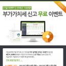 이지이벤트기획