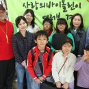 힘찬지역아동센터 이미지