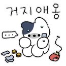 성우사 이미지