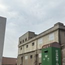주식회사 서해사료 네이버블로그