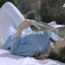 유니베라 이미지