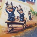 제일화원 이미지