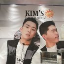 여의도 더 현대 김씨네 과일가게 팝업스토어 후기