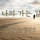 가슴을 울리는 감동적인 실화 이미지