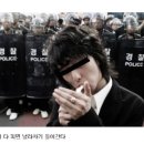 비엘컴 | 페르소나5 정신개조 대장정 1