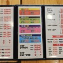 이모민박 이미지