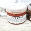 (주)빙고씨푸드 이미지