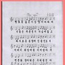 광산초 흘리분교장 이미지