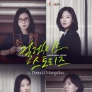 스토리즈