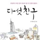 홍북스 이미지