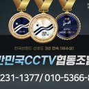생연로 이미지