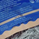 에이치디유통 이미지